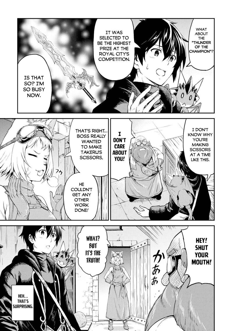 Sozai Saishuka no Isekai Ryokouki - Chapter 39 image 05